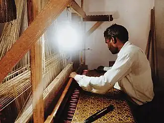 Weaving