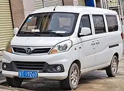 Foton Xiangling V
