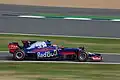 The Toro Rosso STR12 driven by Carlos Sainz, Jr. at the 2017 British Grand Prix.