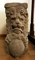 Lion with coat of arms