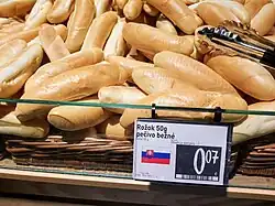 Rožok