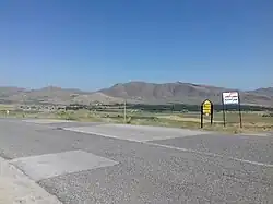 The outskirts of Najaf Abad village in Urmia
