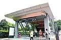 Entrance 3