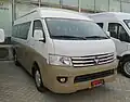 Foton View G9