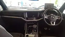 Interior.