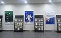Olympic promotion materials