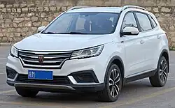 Roewe RX3 (front)
