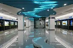 Platform