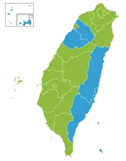 2020 Election