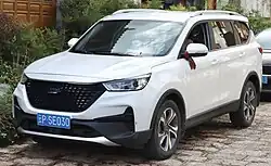 Oshan COS1° Pro