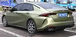 Rear view