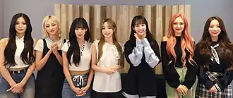 EL7Z UP in September 2023 From left to right: Yuki, Yeeun, Yeoreum, Yeonhee, Nana, Hwiseo, and Kei