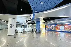 Concourse of Line 12