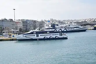 Express Jet