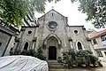 Immaculate Conception Church