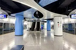 Platforms of Line 12