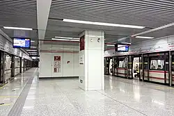 Platforms of Line 1