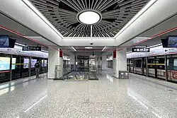 Platforms (Line 1)