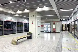 Platforms of Line 1
