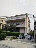 Embassy of Afghanistan