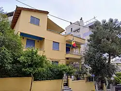 Embassy of Moldova