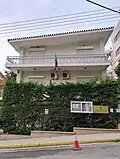 Embassy of Sudan