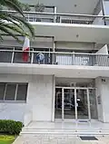 Embassy in Athens
