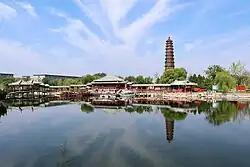 Iron Pagoda
