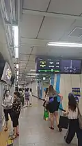 Line 2 platform