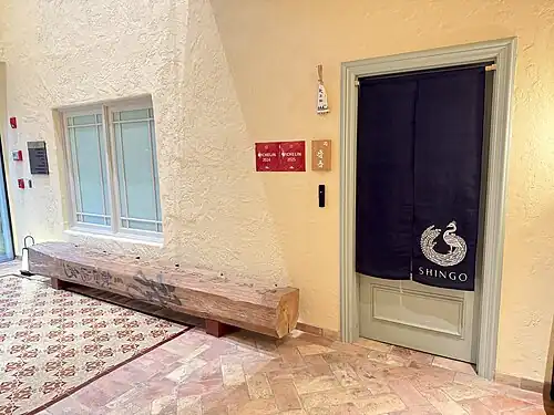 Restaurant entrance