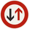 2.5 – Give priority over oncoming traffic (formerly used )
