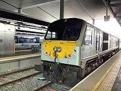 No.206 at Belfast Grand Central in 2025.