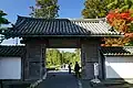 Sōmon（P.ICP）