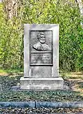 Bronze relief portrait of Col. George W. Neely at Vicksburg National Military Park