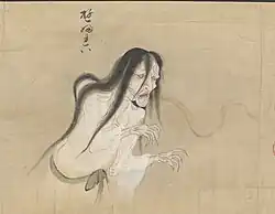 23 Yūrei (ゆうれい) means "faint spirit".[66] Generally speaking, a yūrei is the spirit of a person who has died, usually appearing as they did in life.[67][68] Yūrei refers to the spirits of humans who do not cross over to the other side and remain in the human world for personal reasons or because the funeral or burial rites were not sufficient or satisfactory.[67][68] The typical yūrei, as depicted in art and literature, is described as a woman with long, disheveled black hair obstructing the face, wearing burial clothing, with curved dangling hands and no feet.[67][69]