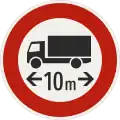 244-10 – Maximum length (formerly used )