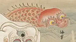 25 Umiotoko (海男) is a yet to be described Japanese yōkai. It appears only in Bakemono no e and an 1802 scroll by Kanō Yoshinobu in the collection of Yumoto Kōichi, though it is unlabeled in the Kanō scroll.[73][9] Its appearance resembles that of umibōzu in Bakemono no e, though with red scales and yellow eyes.