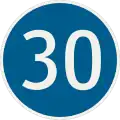250-30 – Minimum speed limit (30) (formerly used )