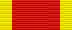 25th Anniversary of Mongolian People's Revolution (1946)