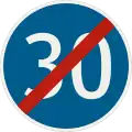 260-30 – End of minimum speed limit (formerly never used)