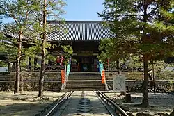 The Tennō-den