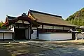 Kyakuden, Shoindo