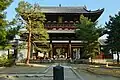 The Sanmon