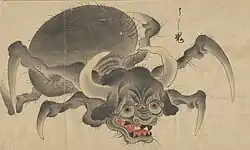 29 Ushi-oni (うし鬼) is a yōkai in traditional Japanese folklore, and its name is translated as "ox demon". The ushi-oni mostly resides near bodies of water, and it is known for attacking and terrorizing people.[81] The appearance of the ushi-oni may vary depending on legend or region of habitat,[82] but it most commonly has the head of an ox with some oni-like attributes, sharp horns curving upward, and sharp fangs. The body is most commonly depicted as spider-like with six legs, each ending with long singular claws. Though tales of the ushi-oni's terrors vary, it is commonly characterized by tenacity, ferocity, and a carnivorous diet which includes humans. The Ushi-oni also cooperates with Nure-onna (ぬれ女) or Iso-onna (磯女) to secure its prey.[81][83]