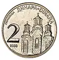 2 RSD Coin 2003 Obverse