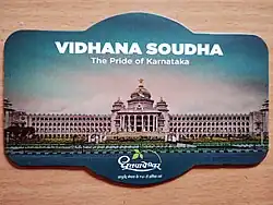 Vidhana Soudha sticker at 2nd Ayurveda World Summit, Palace grounds, Bangalore