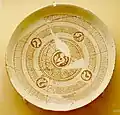 Byzantine plate (12th century)