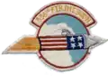 336th Fighter-Interceptor Squadron