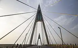 Qadir Bridge
