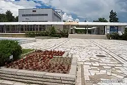 Pavel Banya Center